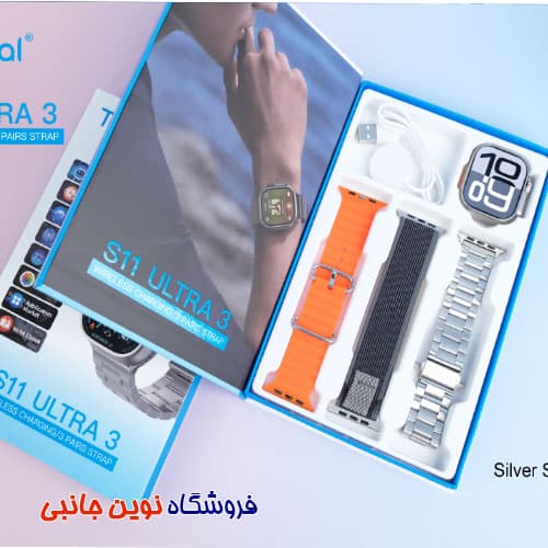 ساعت هوشمند تلزیل مدل S11 Ultra3 نمایشگر امولد | TELZEAL S11 Ultra3 AMOLED Smart Watch (تک / عمده) — تصویر ۲