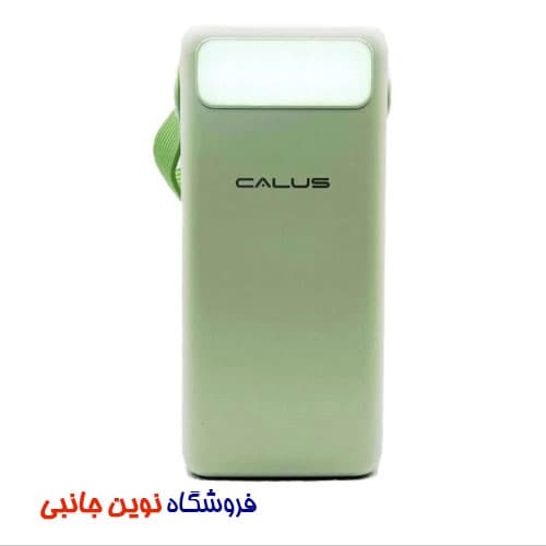 پاور بانک کالوس مدل FAST-H60 فست شارژ 60000 میلی آمپر | Calus FAST-H60 22.5watts Powerbank 60000mah (تک/عمده)