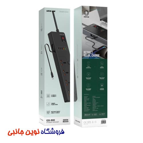 سیار چند راهی برق گرین لاین مدل GS-900 ا Green Lion GS-900 Power Socket 3M 3500W (تک/عمده) — تصویر ۳