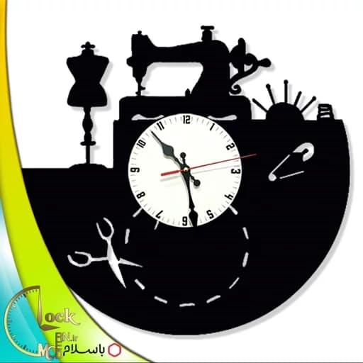 ساعت دیواری طرح خیاطی کد 612 (پس کرایه)