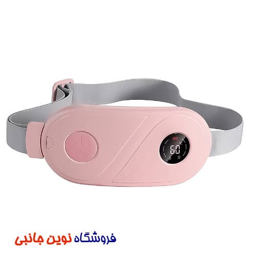 ماساژور قاعدگی تسکین درد مدل Menstrual Heating Pad ا AIRSEE Portable Cordless Heating Pad Back Massager For Menstrual And Stomach ( تک / عمده )