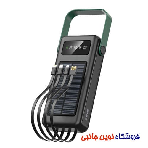 پاوربانک گرین لاین مدل Solar max ظرفیت 30000 میلی آمپر | Green Lion SolarMax GNSLRPB30KBK 30000mAh Powerbank ( تک / عمده )