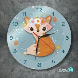 ساعت دیواری بچه گانه روباه نازنازی مان لیزر — تصویر ۲