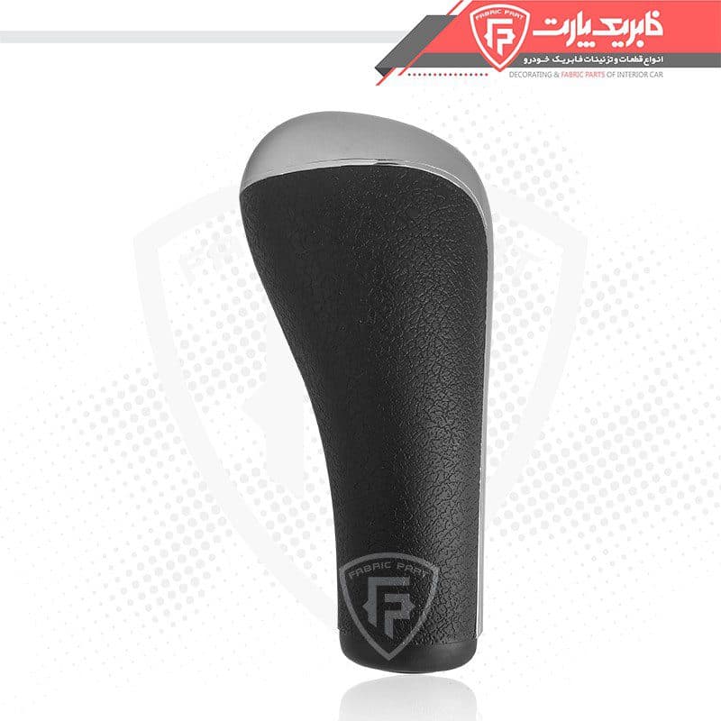 سر دسته دنده پژو 206 و 207 دنده اتومات — تصویر ۲