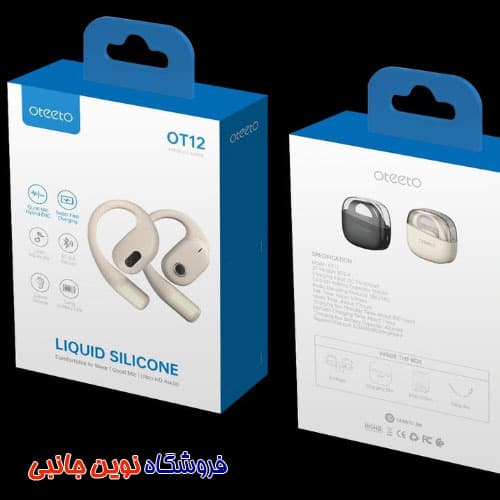 هندزفری ایرپاد بی سیم Oteeto مدل OT12 ا Oteeto Liquid Silicone OT12 Wireless Earbuds (تک / عمده ) — تصویر ۳
