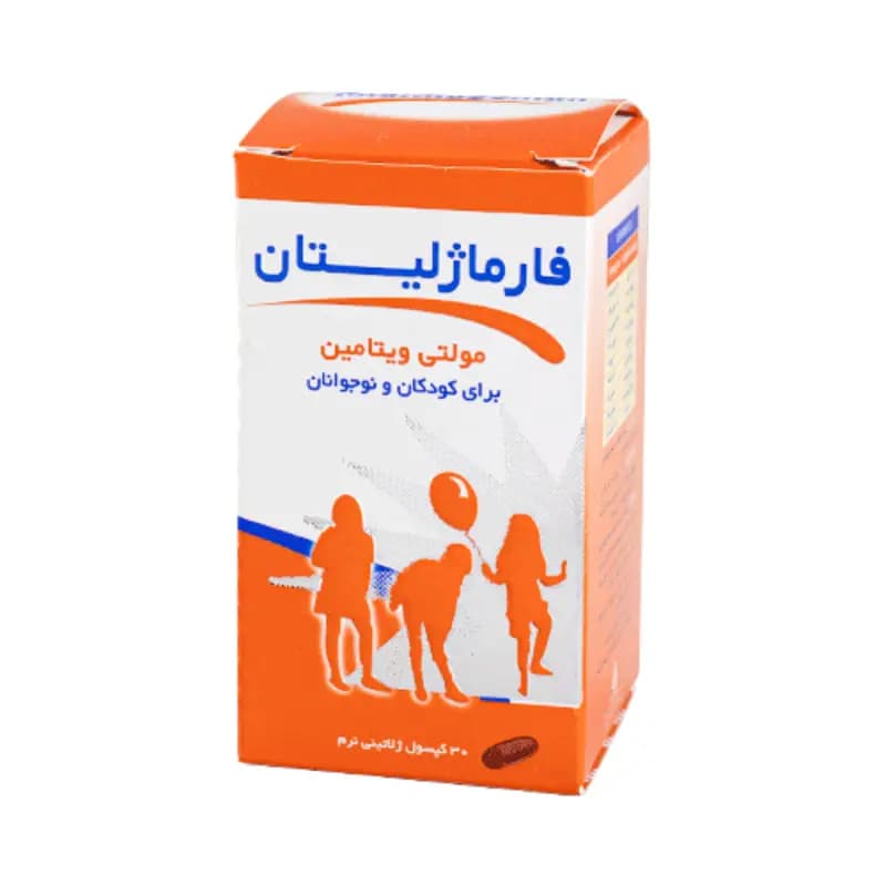 کپسول فارماژلیتان کودکان و نوجوانان دانا فارما (30 عدد)