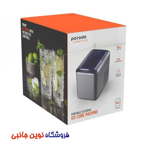 دستگاه یخ ساز فوری قابل حمل پرودو مدل LSICMV2 ا Porodo LSICMV2 Lifestyle Portable Outdoor Ice Cube Machine 2.2L 12kg (تک / عمده ) — تصویر ۶