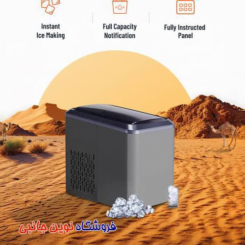 دستگاه یخ ساز فوری قابل حمل پرودو مدل LSICMV2 ا Porodo LSICMV2 Lifestyle Portable Outdoor Ice Cube Machine 2.2L 12kg (تک / عمده ) — تصویر ۵
