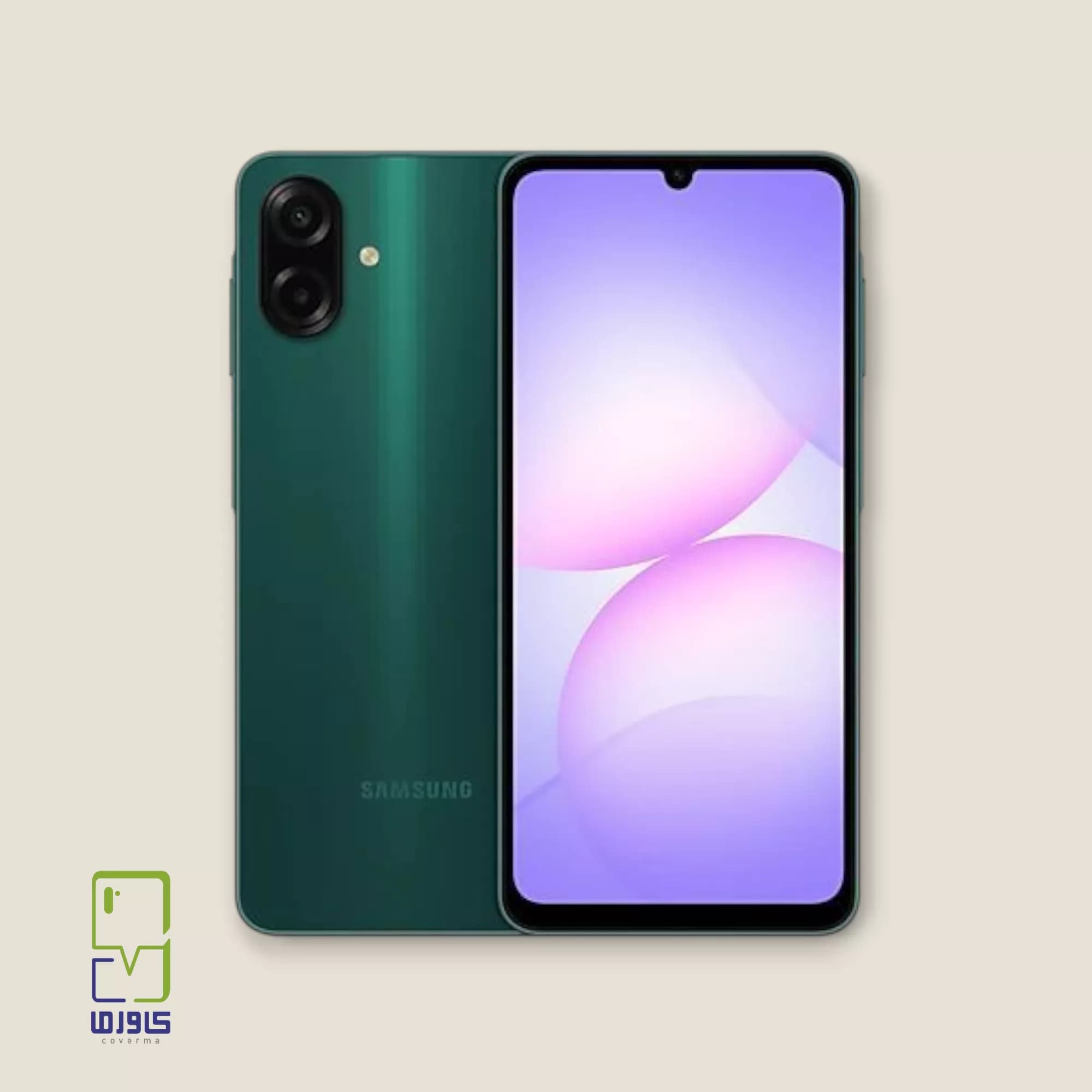 گوشی موبایل سامسونگ Galaxy A07 سبز کله غازی|4GB RAM / 64GB Storage| – ساخت چین