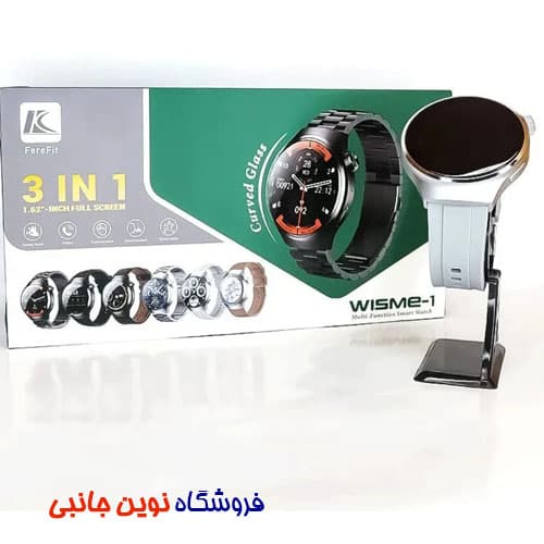 ساعت هوشمند ویسمی مدل WISME-1 دارای 3 بند ا Smart Watch WISME-1 Rubber Leather Metal 3+1 Three Bands (تک/عمده) — تصویر ۷