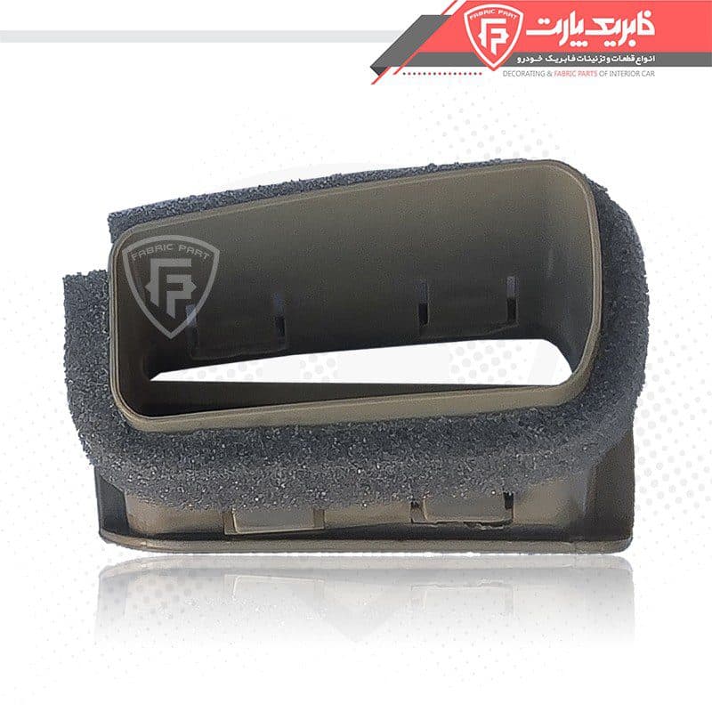 دریچه خروجی هوا کنسول عقب پژو پارس جدید بژ روشن راست — تصویر ۳