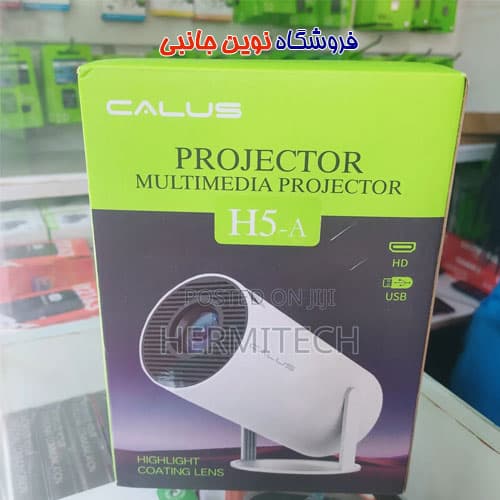 ویدیو پروژکتور هوشمند کالوس مدل H5-A اندروید سری جدید | Calus H5-A Android Projector With HDMI Port Very Clear (تک و عمده) — تصویر ۴