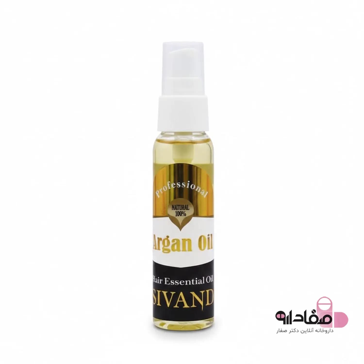 روغن آرگان سیوند مدل Argan Repair حجم 45 میلی‌لیتر | Sivand Argan Repair Hair Oil 45 ml — تصویر ۲