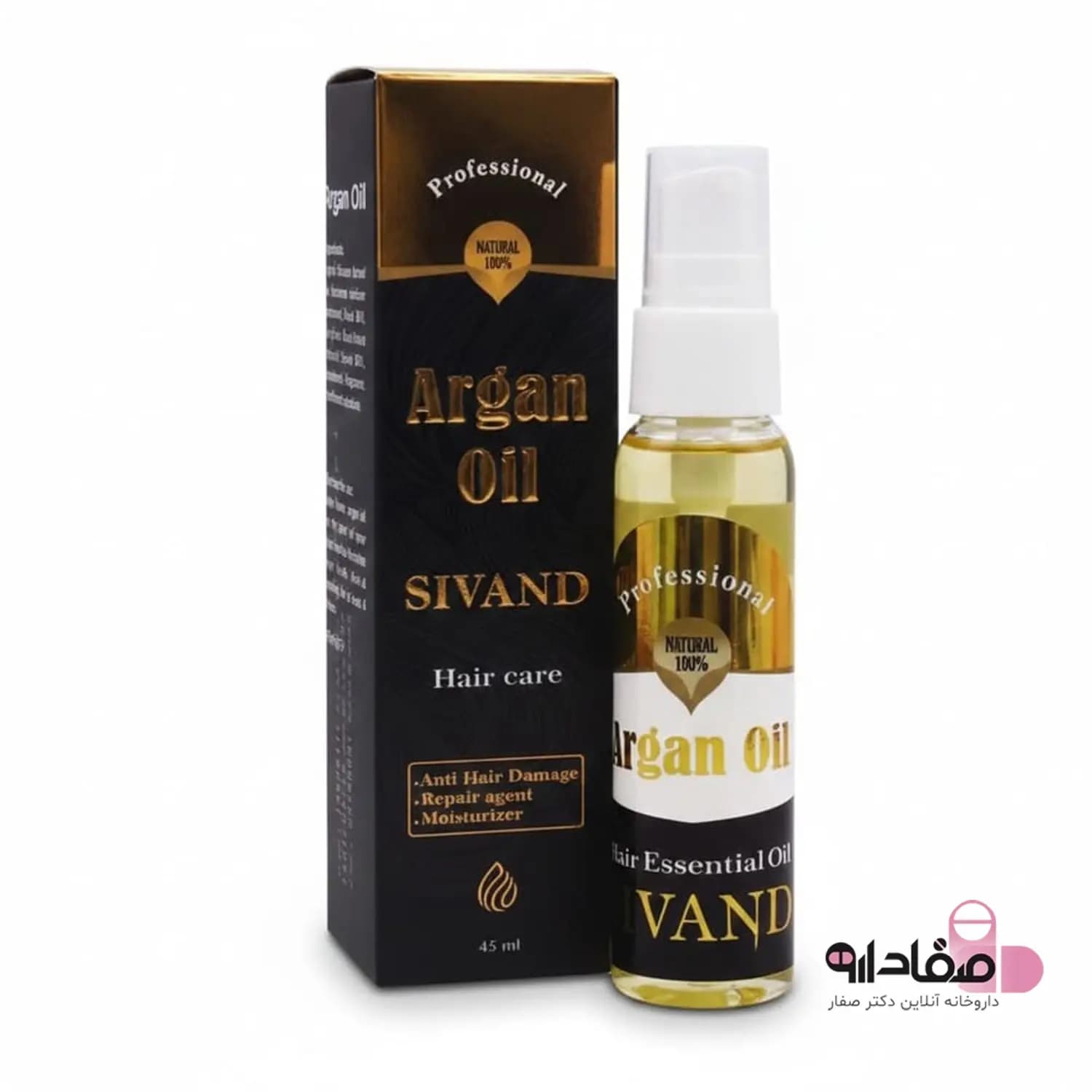 روغن آرگان سیوند مدل Argan Repair حجم 45 میلی‌لیتر | Sivand Argan Repair Hair Oil 45 ml