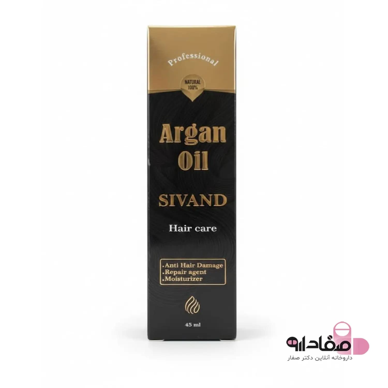روغن آرگان سیوند مدل Argan Repair حجم 45 میلی‌لیتر | Sivand Argan Repair Hair Oil 45 ml — تصویر ۵