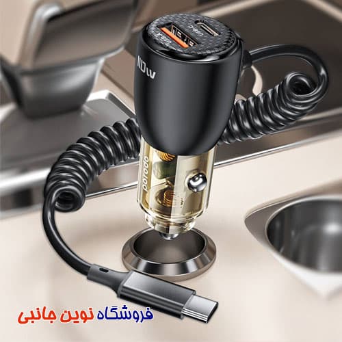 شارژر فندکی خودرو 110 وات پرودو مدل PD-110CXC-BK ا Porodo 110W Transparent Dual Port Car Charger with (تک/عمده) — تصویر ۴