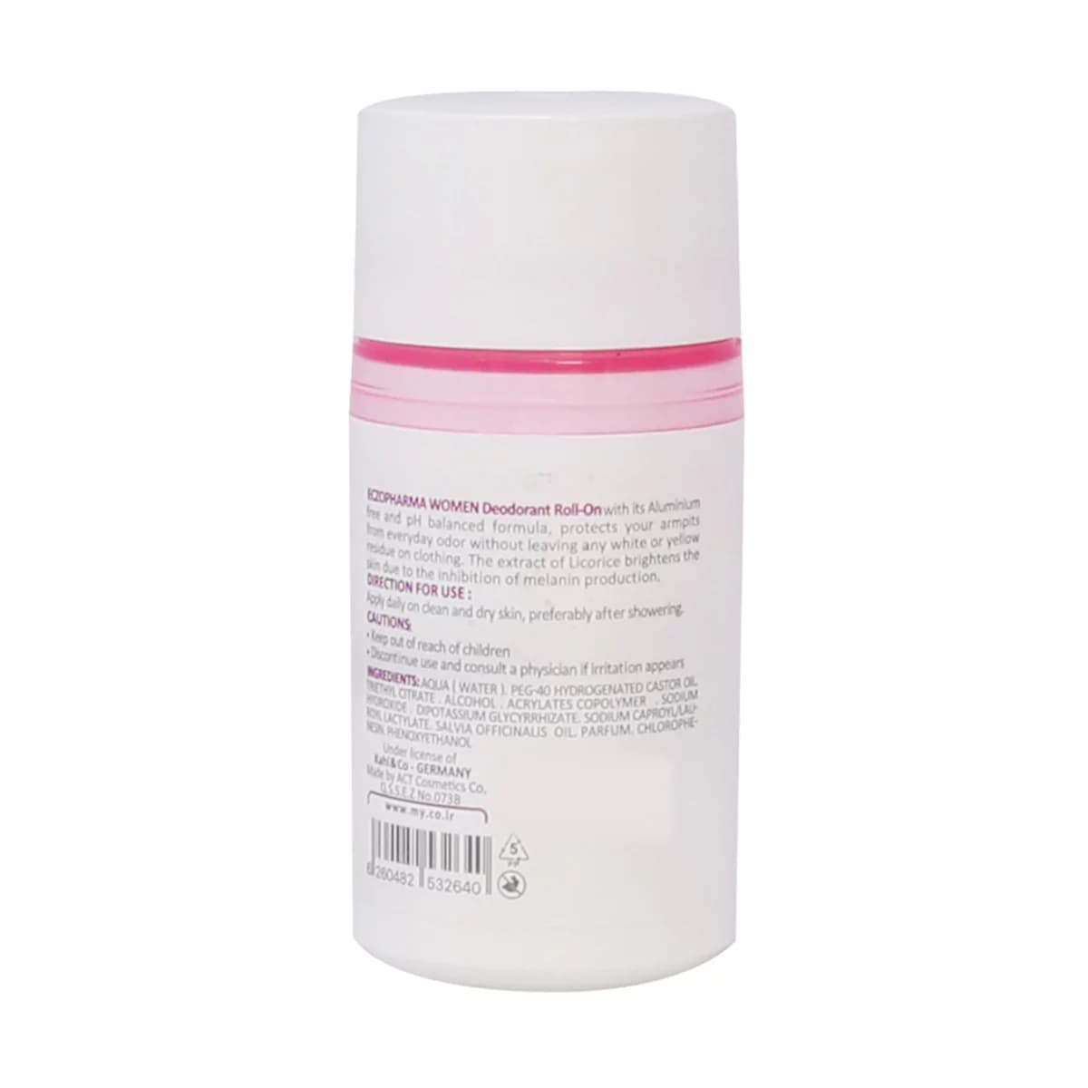 مام رول ضد تعریق فاقد آلومینیوم زنانه اگزوفارما مای فارما 50 میلی لیتر My Eczo Pharma Women Deo Roll On — تصویر ۳