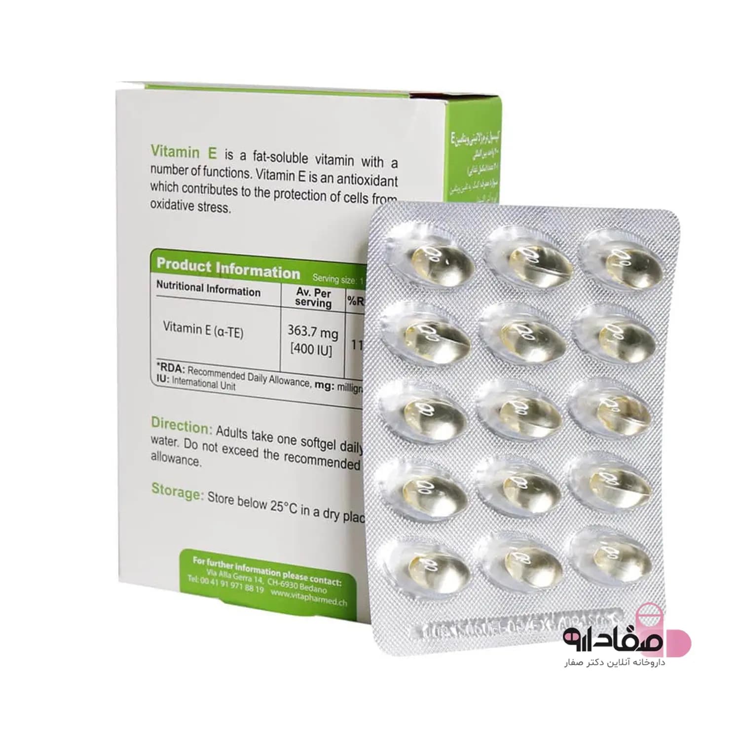 کپسول نرم ژلاتینی ویتامین E 400 واحد ویواتیون 30 عدد | Vivatune Vitamin E 400IU Softgel Capsules 30pcs