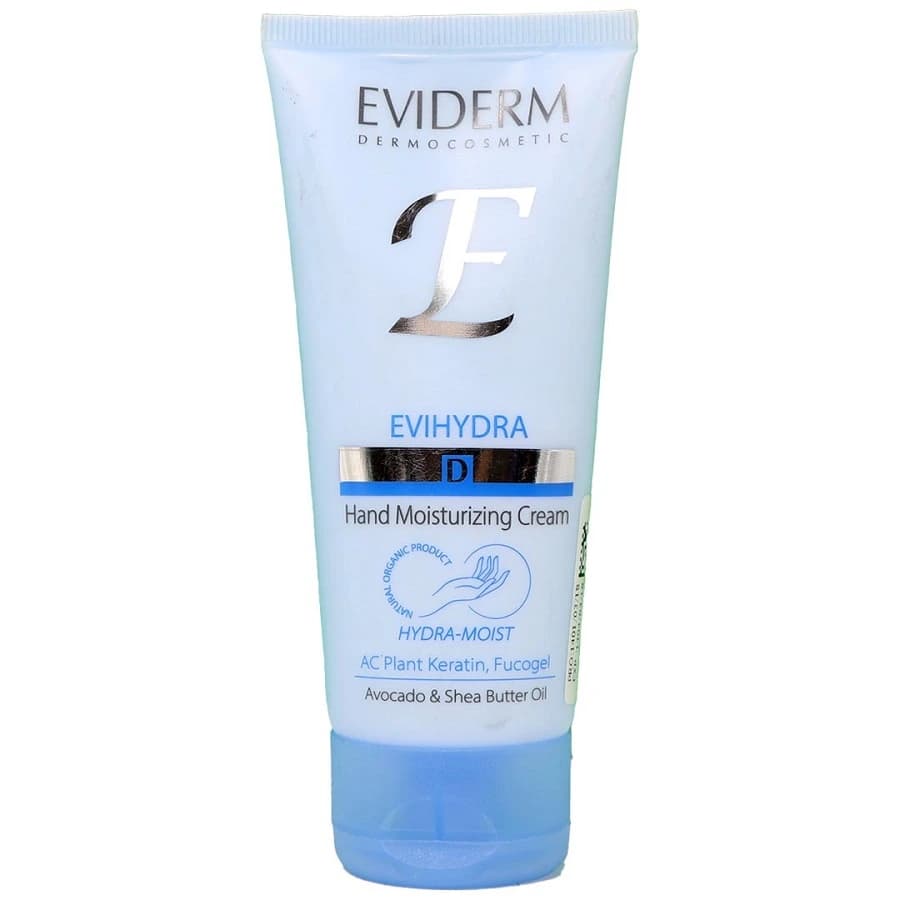 کرم مرطوب کننده دست اوی هیدرا اویدرم 75 میلی لیتر| EVIHYDRA HAND MOISTURIZING CREAM
