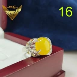 انگشتر زنانه نقره شرف شمس کد 16 — تصویر ۲