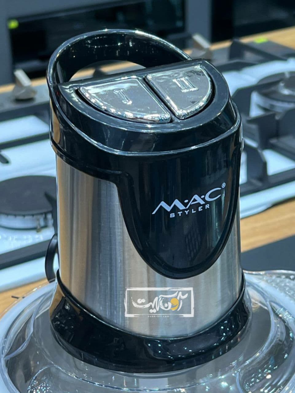 خردکن مک استایلر مدل MAC-3333 — تصویر ۳