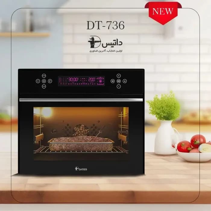 فر برقی رومیزی (آون توستر) داتیس DT-736 — تصویر ۳