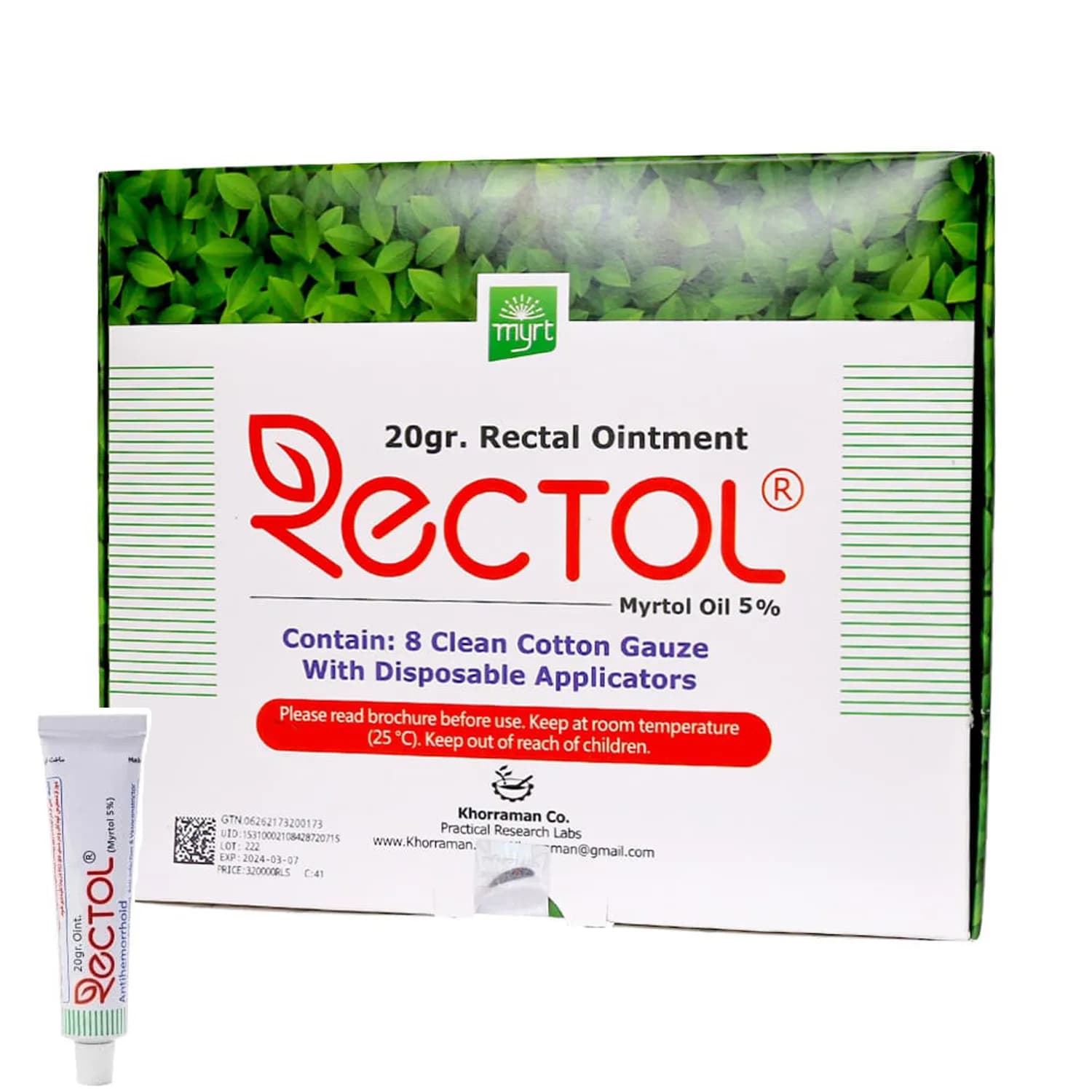 پماد رکتول تیوب 30 گرمی | Rectol Ointment Tube 30g — تصویر ۲