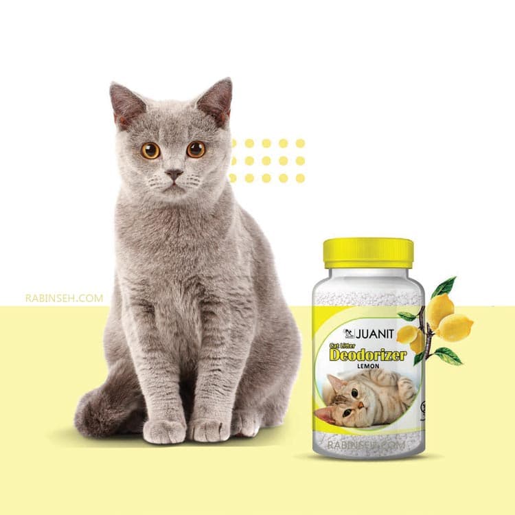 بوگیر و آنتی باکتریال خاک لیمو ژوانیت (فروش فقط تهران)