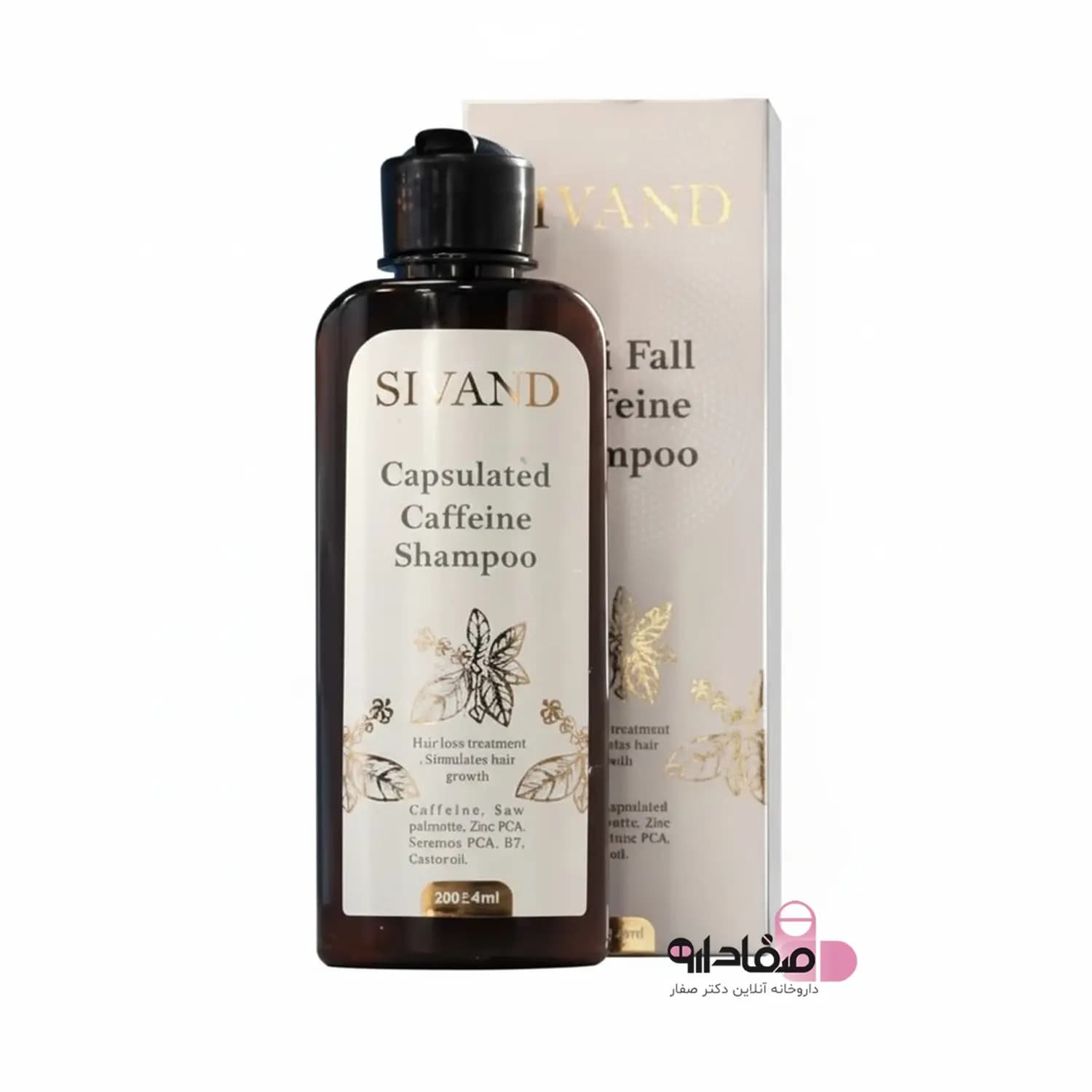 شامپو ضد ریزش مو کافئین سیوند 200 میلی لیتر | Sivand Caffeine Shampoo