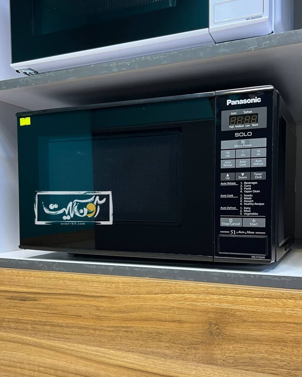 مایکروویوو پاناسونیک مدل NNST266B — تصویر ۳