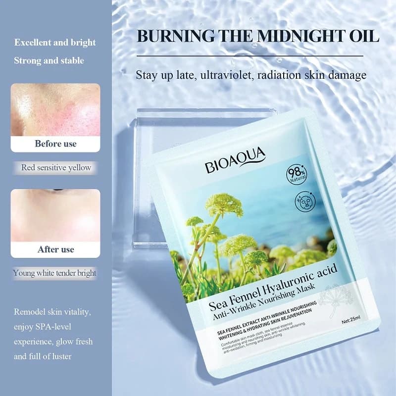 ماسک ورقه ای هیالورونیک اسید و رازیانه دریایی بیوآکوا BIOAQUA — تصویر ۴