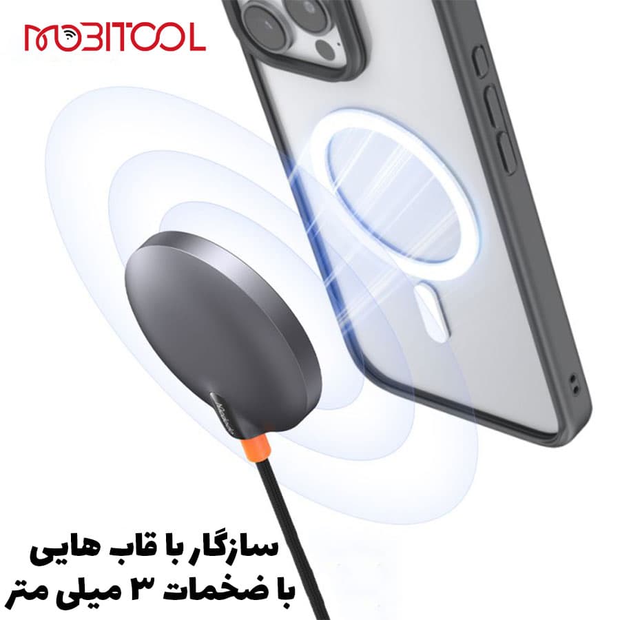 شارژر وایرلس مگ سیف 15 وات مک دودو MCDODO CH-2860 MagQ Qi2 15w Magnetic Wireless Charging — تصویر ۴