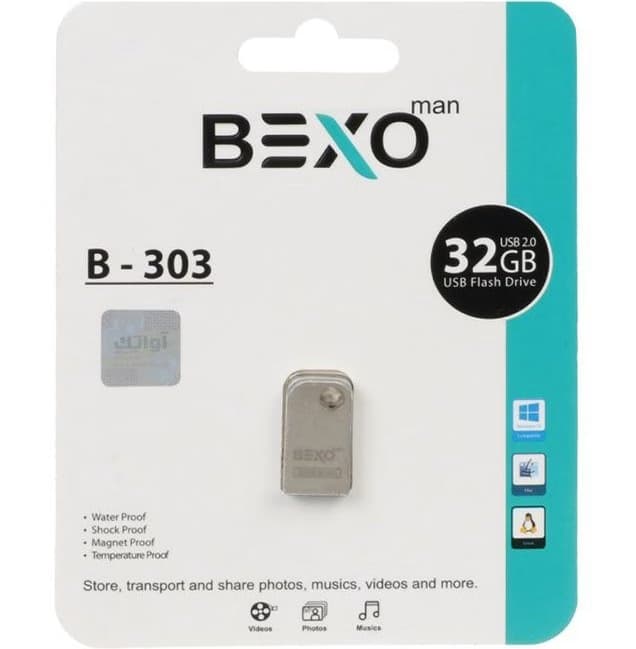 فلش مموری بکسو مدل B303 ظرفیت 32 گیگابایت — تصویر ۲