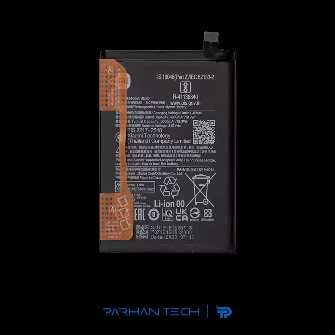 باتری گوشی شیائومی Note 12S کد فنی BN5D
