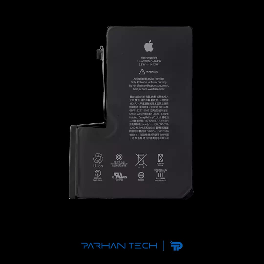 باتری گوشی آیفون iPhone 12 PRO MAX