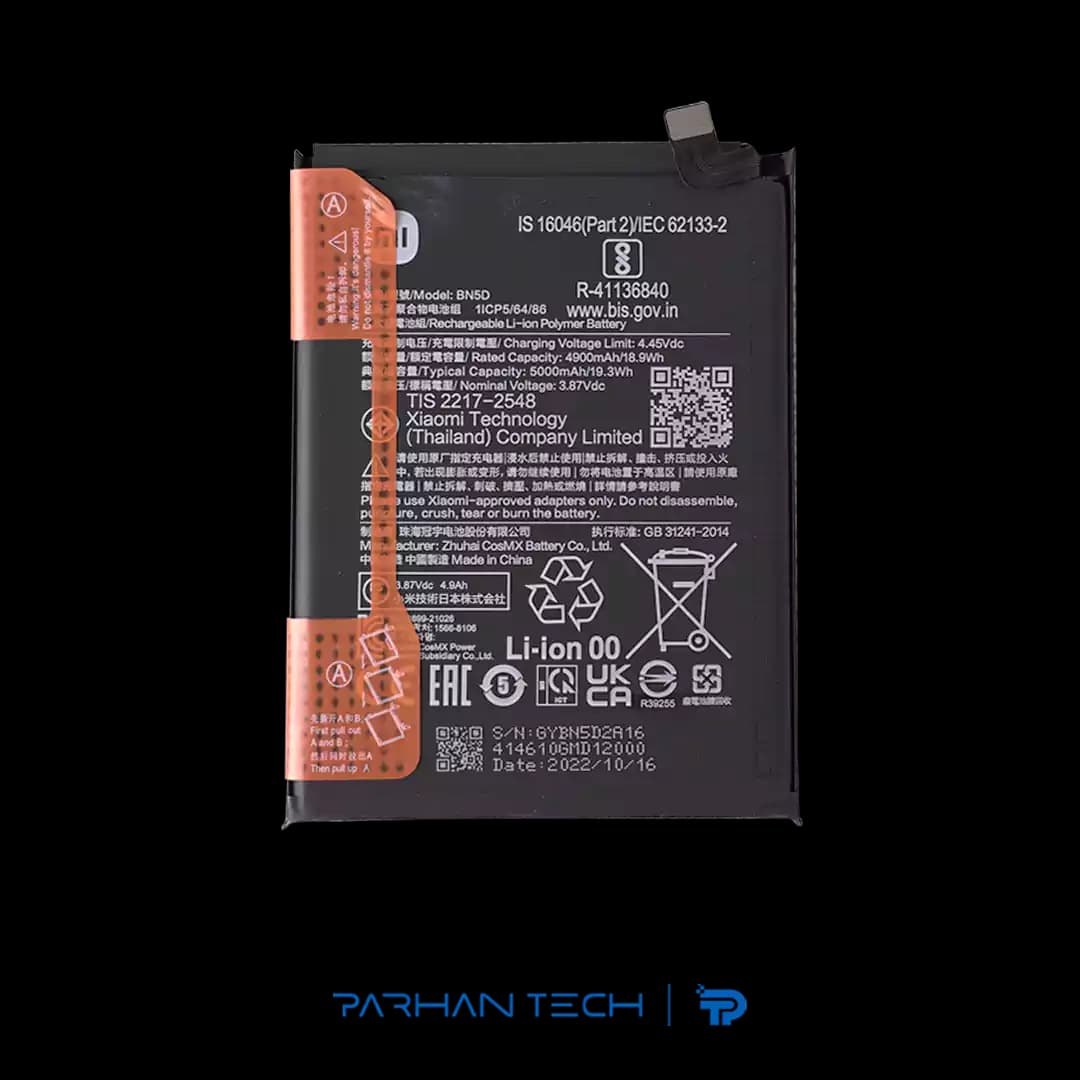 باتری گوشی شیائومی Note 11S کد فنی BN5D- اصل