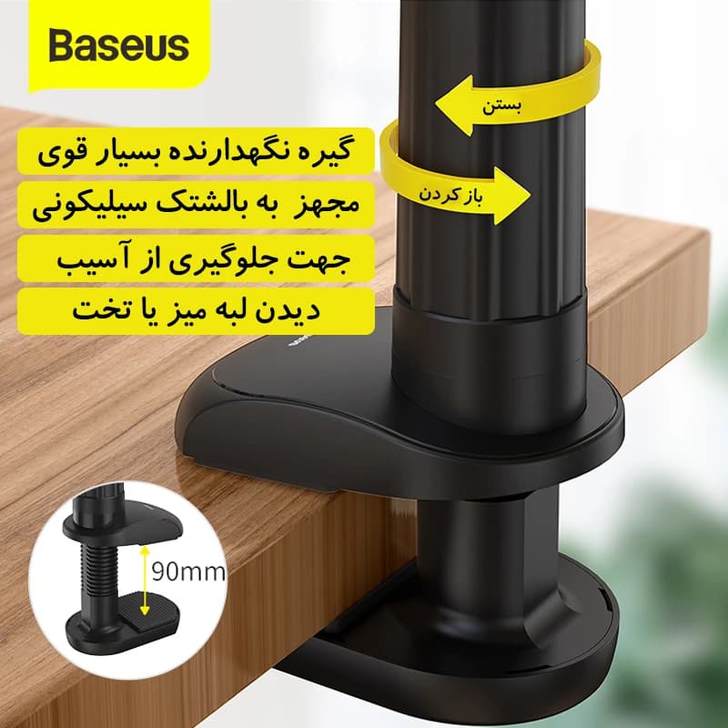 هولدر و پایه نگهدارنده رومیزی موبایل و تبلت بیسوس Baseus SULR-B0G Otaku Life Rotary adjustment lazy LUZQ000013 — تصویر ۱۱