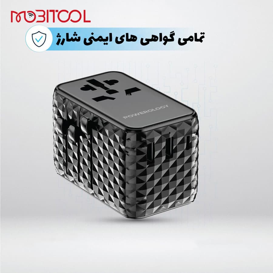 شارژر دیواری یونیورسال مسافرتی 20 واتی پاورولوژی Powerology GaN Universal Charger Retractable Type-C Cable PWC028 — تصویر ۶