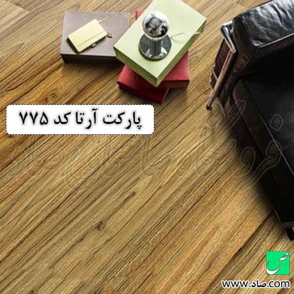 پارکت لمینت آرتا کد 775 واله نات فندقی — تصویر ۲