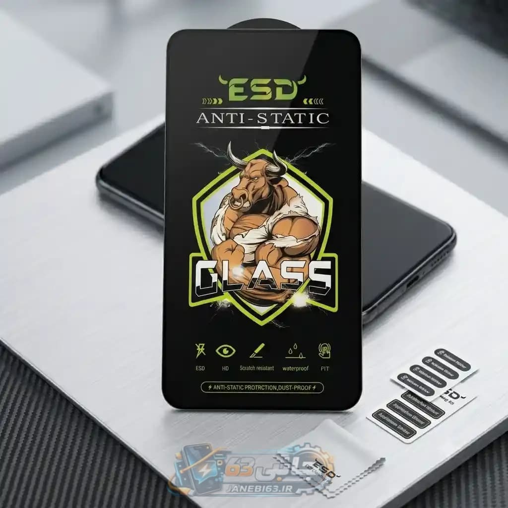 گلس شیشه ای فول anti-static برند king مدل گوشی samsung a03s
