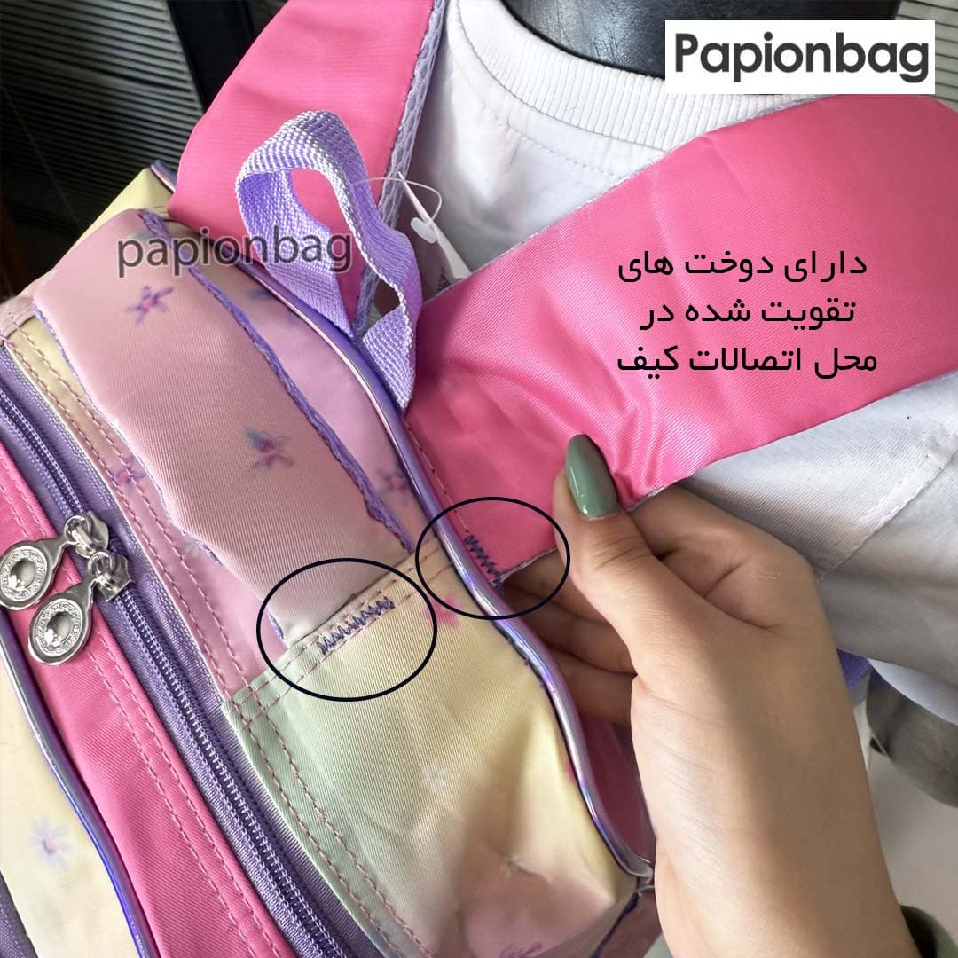 کیف مدرسه کرومی دخترانه کد894 — تصویر ۴