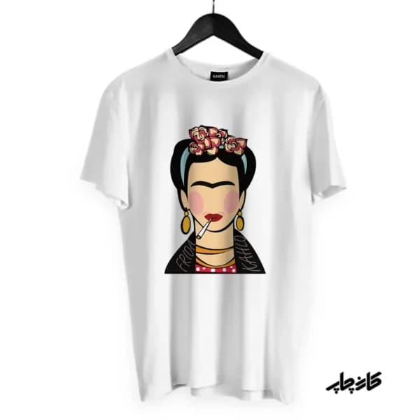 تیشرت فریدا کالو Frida kahlo