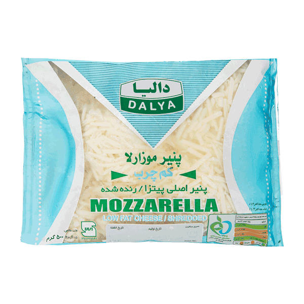دالیا پنیر موزارلا پیتزا کم چرب 500 گرم
