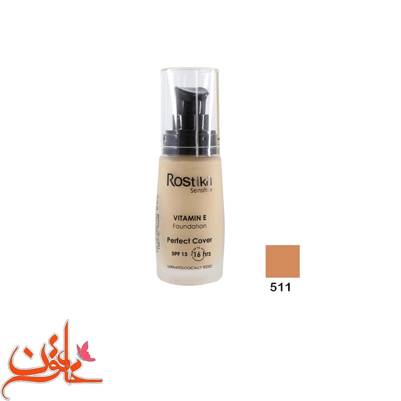 کرم پودر شیشه ای روستیکا شماره 511 مدل sensitive حجم 35 میل