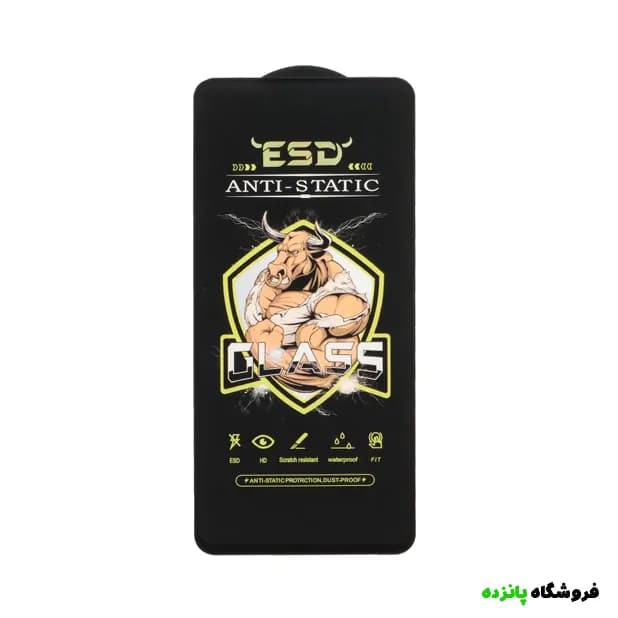 گلس شیائومی Redmi Note 8T آنتی استاتیک مدل O-KING