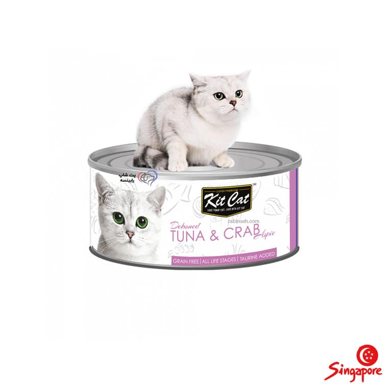 کنسرو گربه کیت کت ماهی تن و خرچنگ 80 گرم + تائورین