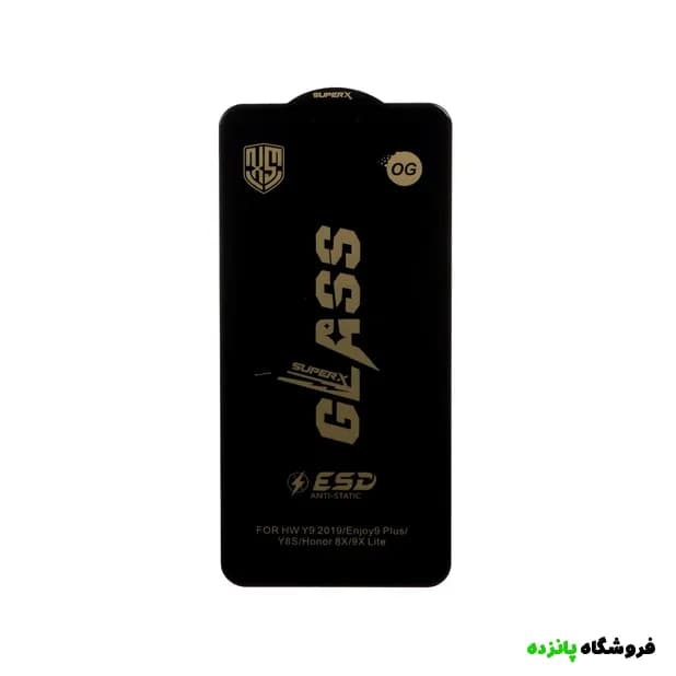 گلس هوآوی Y9 2019 آنتی استاتیک مدل OG