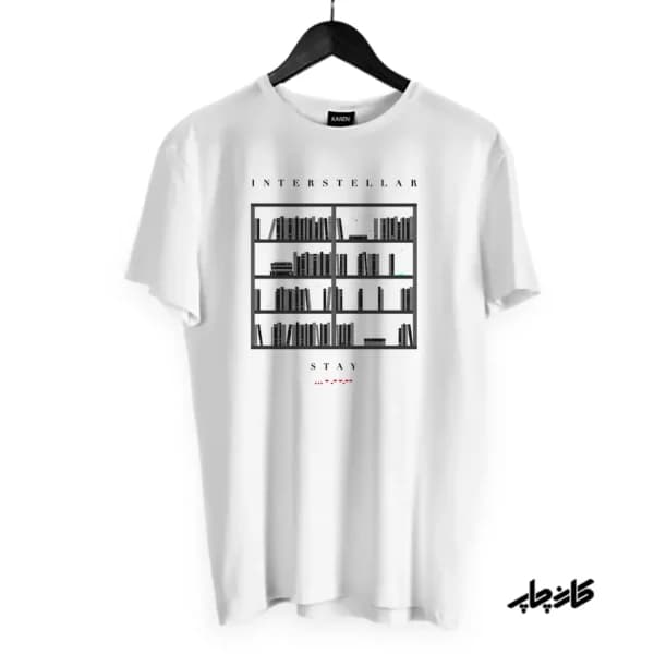 تیشرت Interstellar Stay