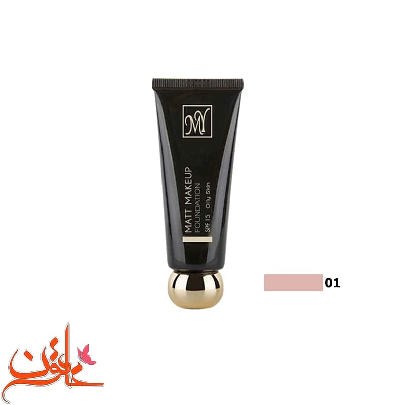 کرم پودر مات بلک دایموند مای شماره 01 حجم 35 میلی لیتر