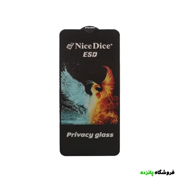 گلس پرایوسی سامسونگ A03s مدل Nice Dice